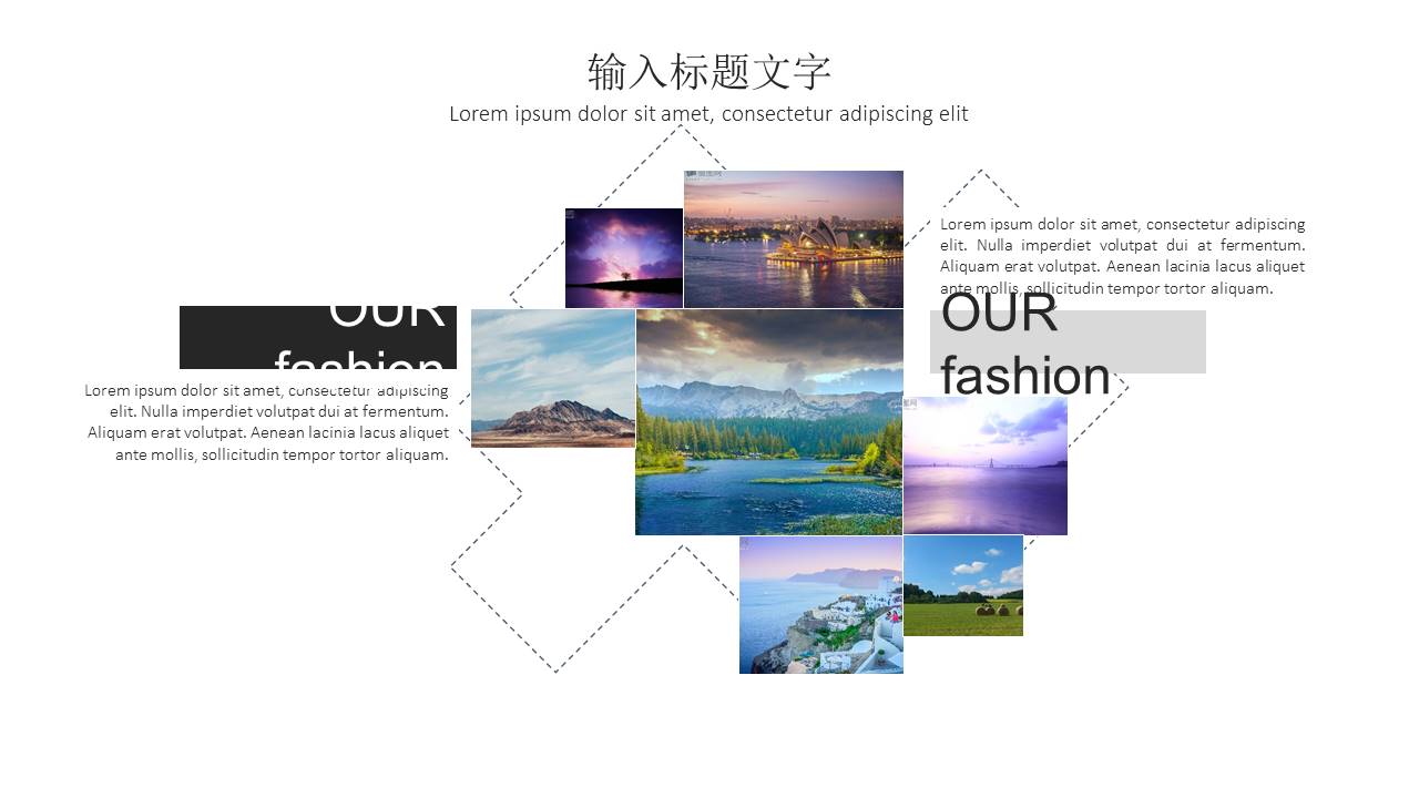 旅游画册 (52).pptx